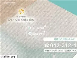 Sites similar to kokubunji-ortho.com