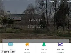 Sites similar to kokubunji.life