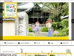 Sites similar to kokubunjimonogatari.com