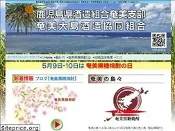Sites similar to kokuchu.com