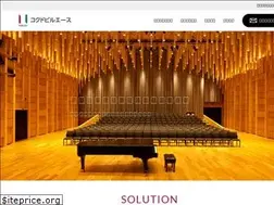 Sites similar to kokudoace.co.jp