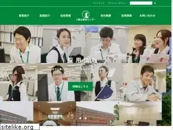 Sites similar to kokudonet.co.jp