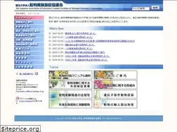 Sites similar to kokudoukyou.org