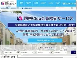 Sites similar to kokuei.jp