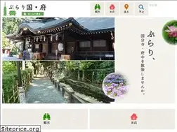 Sites similar to kokufu.tokyo