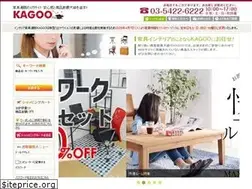 Sites similar to kokugai.com