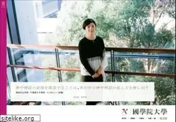 Sites similar to kokugakuin.ac.jp