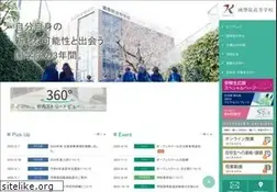 Sites similar to kokugakuin.ed.jp