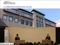 Sites similar to kokugakuin.or.jp