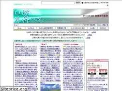 Sites similar to kokugeka.com