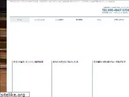 Sites similar to kokugo-net.com