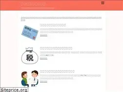 Sites similar to kokuho.info