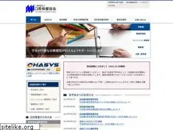 Sites similar to kokuhoken.or.jp