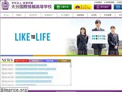 Sites similar to kokujou.ed.jp