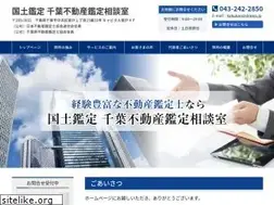 Sites similar to kokukan.jp