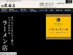 Sites similar to kokumaro.com