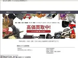 Sites similar to kokumei.jp