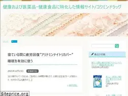 Sites similar to kokumin-health-food.net