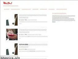 Sites similar to kokumin-nenk.info