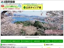 Sites similar to kokumin-shukusha.or.jp