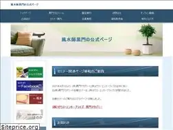 Sites similar to kokumon.com