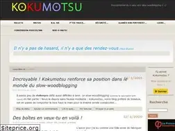 Sites similar to kokumotsu.org