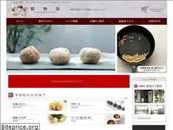 Sites similar to kokumotsuya.com