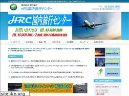 Sites similar to kokunaisen.info