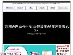 Sites similar to kokuo.com
