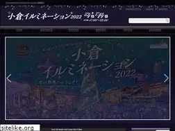 Sites similar to kokura-illumination.jp