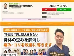 Sites similar to kokura-naguradou.com