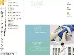 Sites similar to kokura-reha.jp