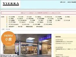 Sites similar to kokurahimawari.com