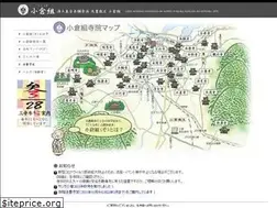 Sites similar to kokuraso.jp