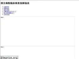 Sites similar to kokurinkyo.jp