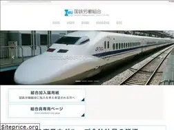 Sites similar to kokurohonbu.com