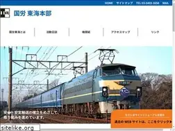 Sites similar to kokurotokai.com