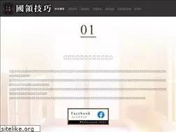 Sites similar to kokuryou-gikou.com