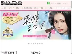 Sites similar to kokuryudo-grp.jp