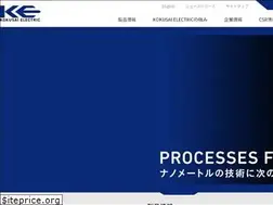Sites similar to kokusai-electric.com