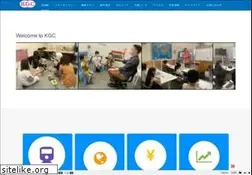 Sites similar to kokusai-gaigo.com