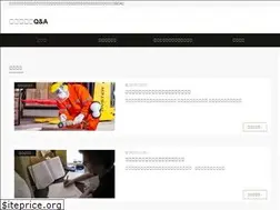 Sites similar to kokusai-jinzai.com