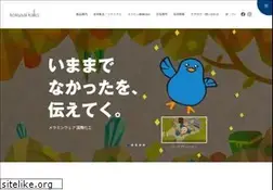 Sites similar to kokusai-kako.co.jp