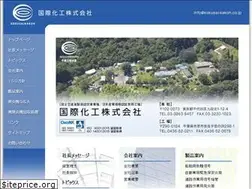 Sites similar to kokusai-kakoh.co.jp