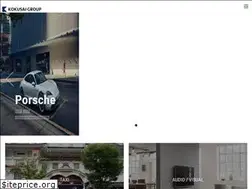 Sites similar to kokusai.com