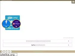 Sites similar to kokusai.gr.jp