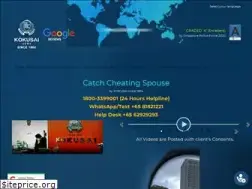 Sites similar to kokusai.sg