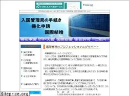 Sites similar to kokusai24.com