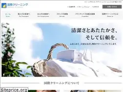 Sites similar to kokusai929.co.jp
