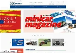Sites similar to kokusaiboeki-webshop.com